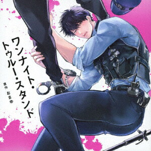 ���ʥ��ȡ��ȥ��롼���������[(�ɥ��CD)]