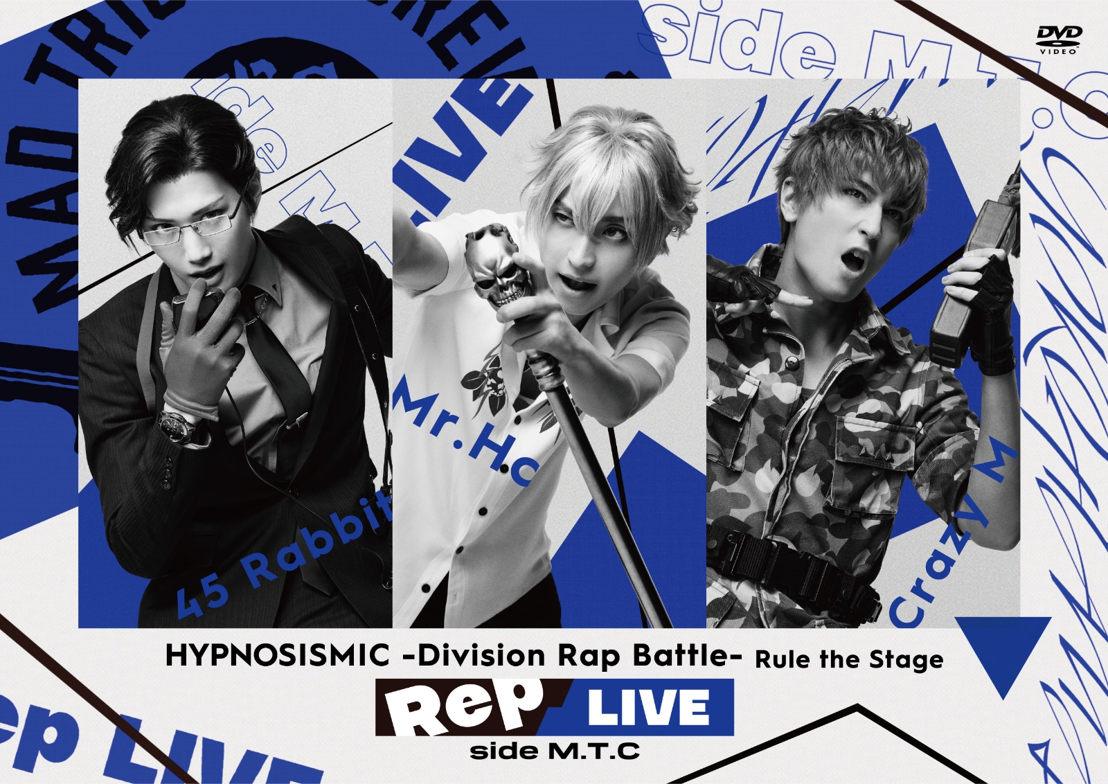 『ヒプノシスマイク -Division Rap Battle-』Rule the Stage 《Rep LIVE side M.T.C》(DVD＋CD)画像