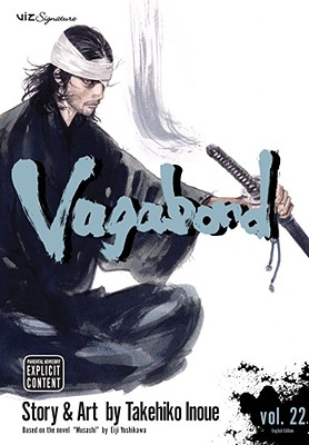 楽天ブックス: VAGABOND #22(P) - TAKEHIKO INOUE - 9781421508184 : 洋書