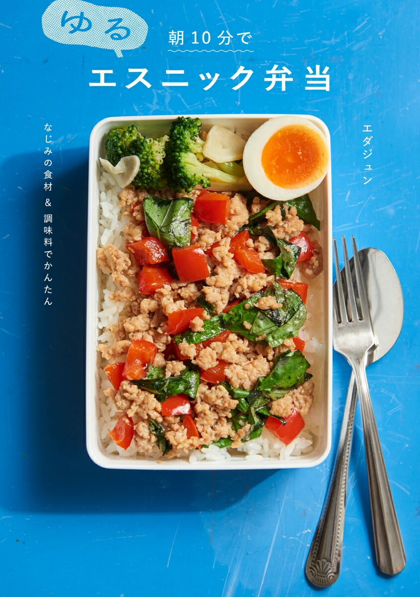 ī10ʬ�Ǥ�륨���˥å������ʤ��ߤο����Ĵ̣���Ǥ��󤿤�[���������]