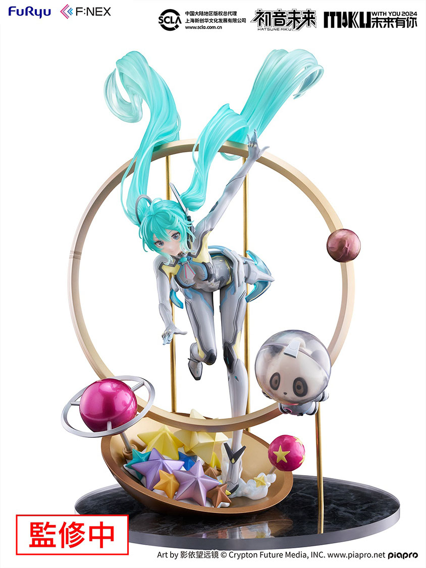 ブックス: F:NEX 初音ミク「MIKU WITH YOU 2024」Ver. 1/7スケールフィギュア 【AMU-FNX1117】 - 玩具 - 4582655078185 : ゲーム