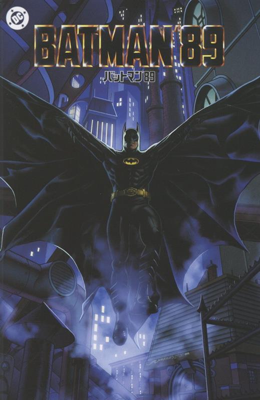バットマン '89画像