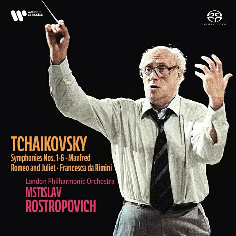 【輸入盤】交響曲全集、マンフレッド交響曲、ロメオとジュリエット、フランチェスカ・ダ・リミニ　ムスティスラフ・ロストロポーヴィチ＆ロンドン・画像