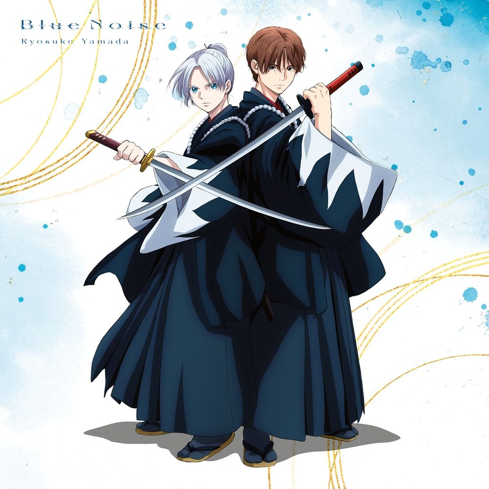 BlueNoise(��������������CD��Blu-ray)[RyosukeYamada]