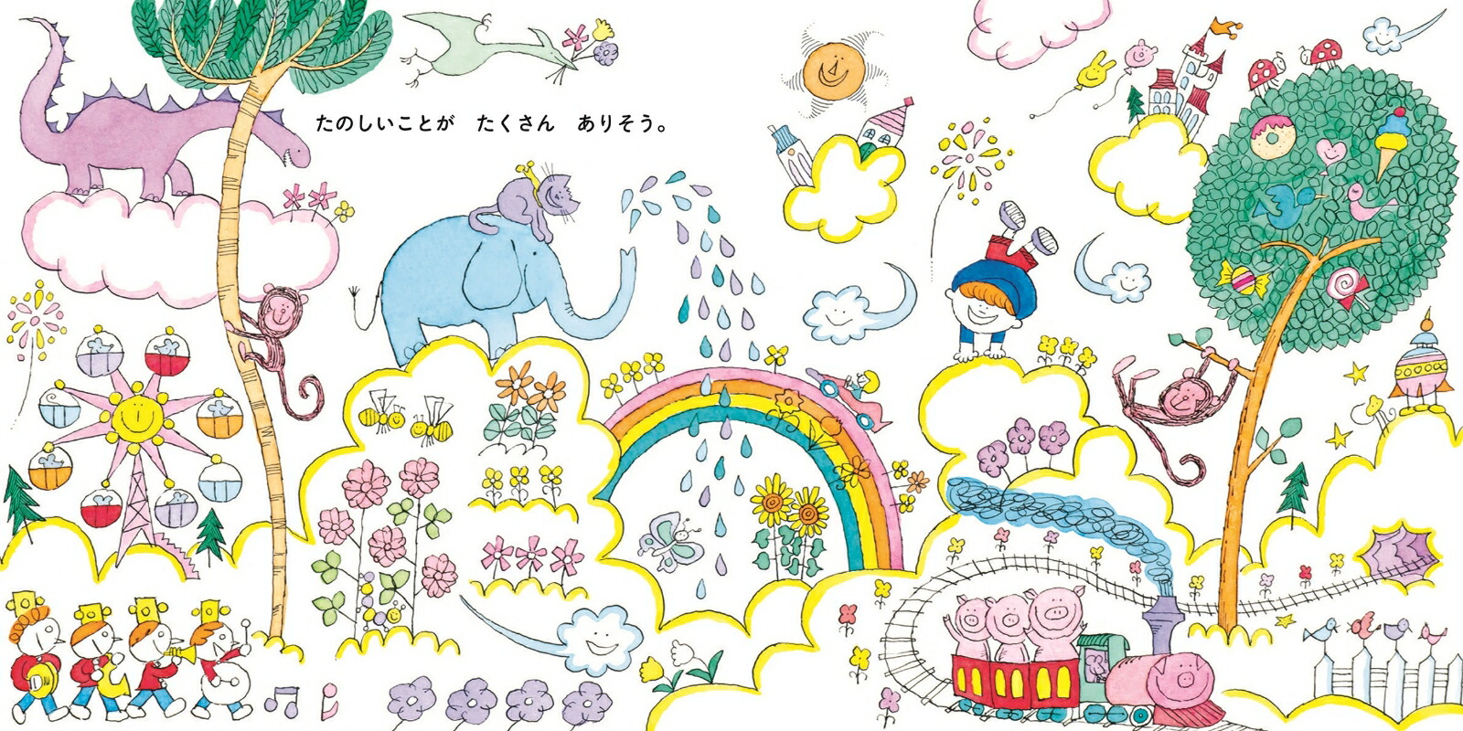 ��ä���Ϥ��Ƥ��äפꤹ�äƿ����Τ⸵���ˤʤ���[�����Ȥ���]