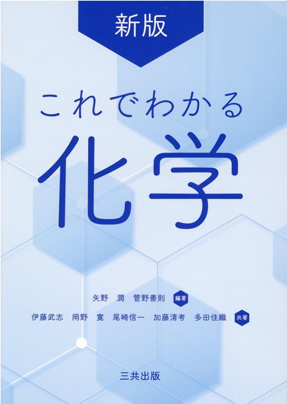 Ǥ狼벽ؿ[]