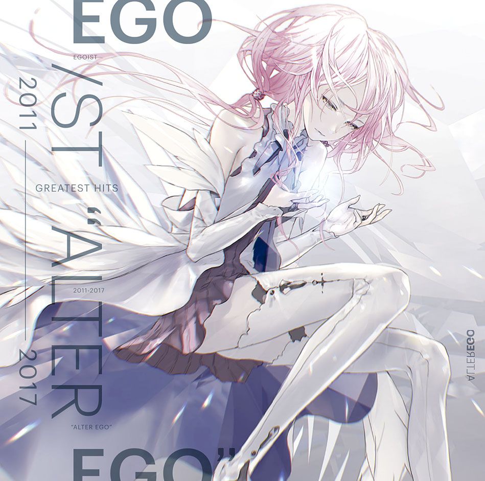 GREATESTHITS2011-2017��ALTEREGO��(�̾���)[EGOIST]