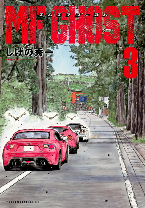 MFȡ3ˡʥޥKCڥ[ν]
