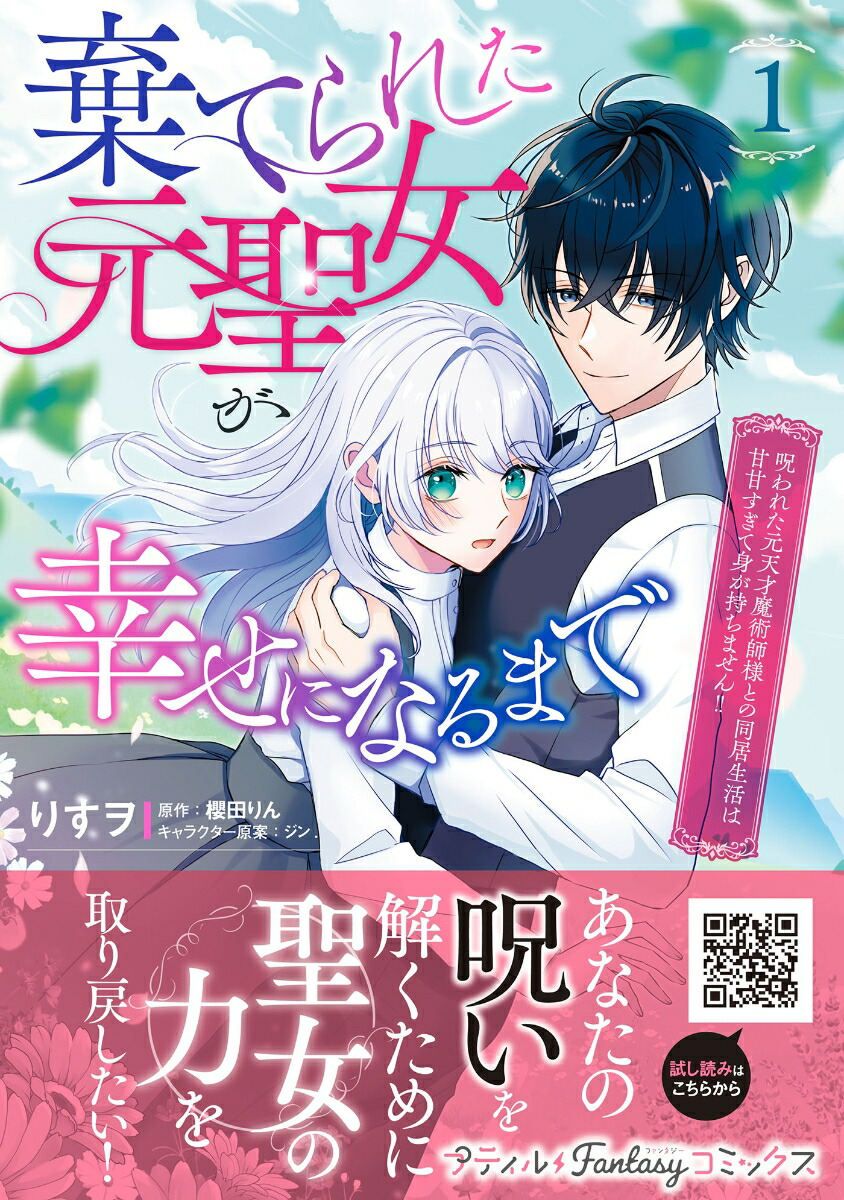 ���Ƥ�줿�������������ˤʤ�ޤǏ������줿��ŷ����ѻ��ͤȤ�Ʊ������ϴŴŤ����ƿȤ������ޤ���!!���1�ʥץƥ���ե��󥿥������ߥå����ץƥ���ե��󥿥������ߥå���CMPTF28��[�ꤹ��]