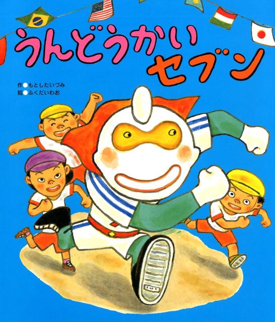 ����ɤ��������֥������ʸ���ҤΥ��������ܡ�[��Ȥ������Ť�]