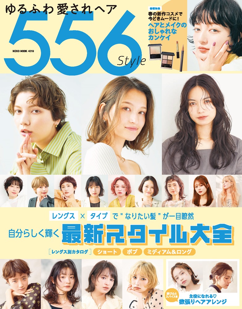 楽天市場】林田香恵子のテディベアブラウンベア : 逸品shopコレコレ