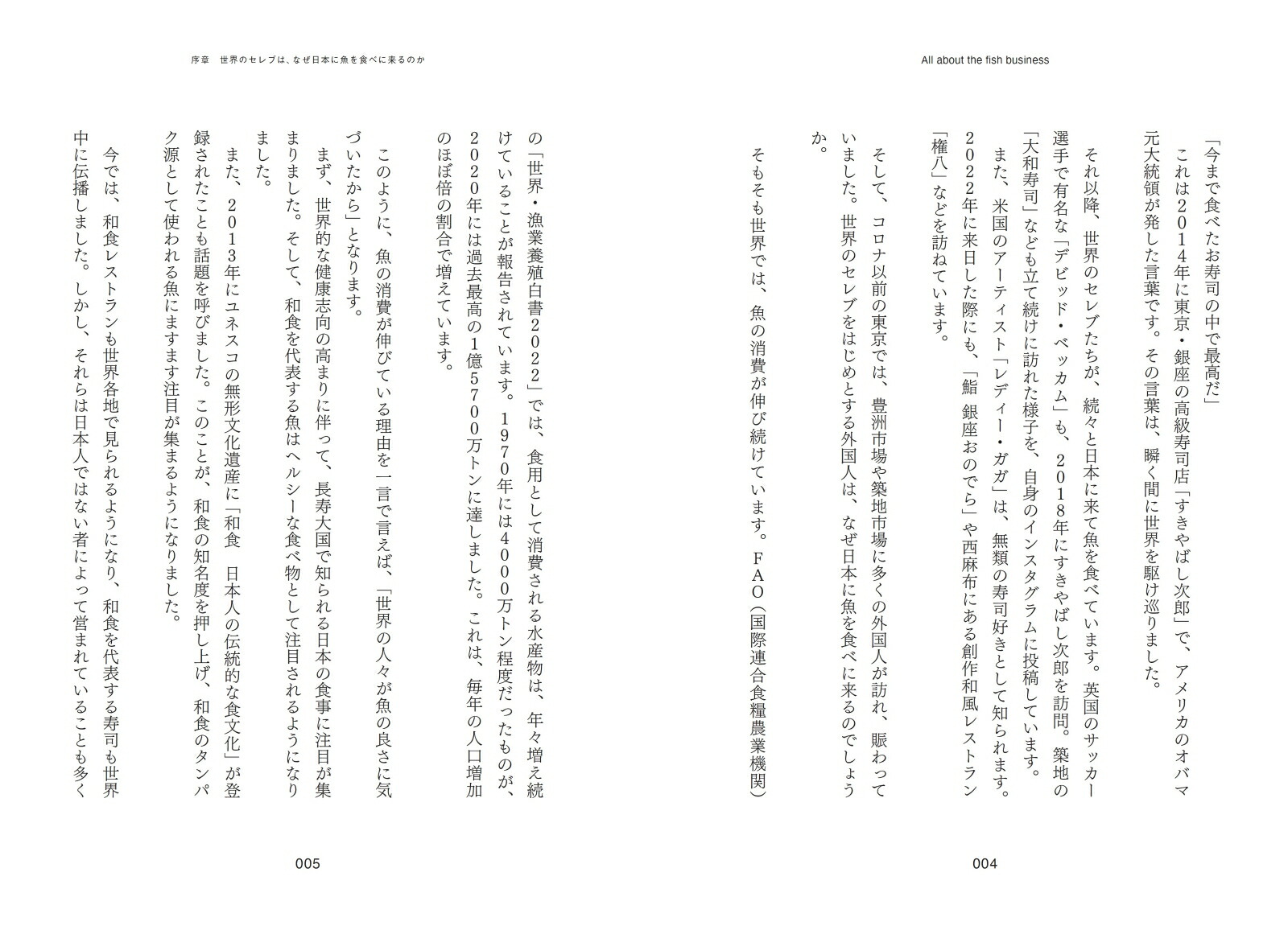 ���ӥ��ͥ�[�ʤ���������]