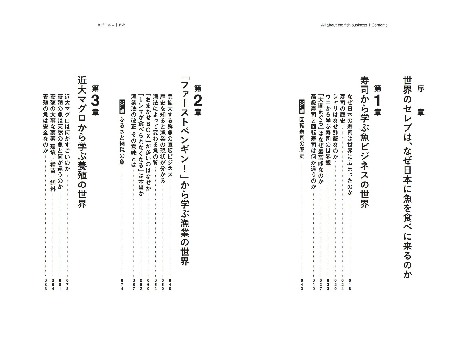 ���ӥ��ͥ�[�ʤ���������]