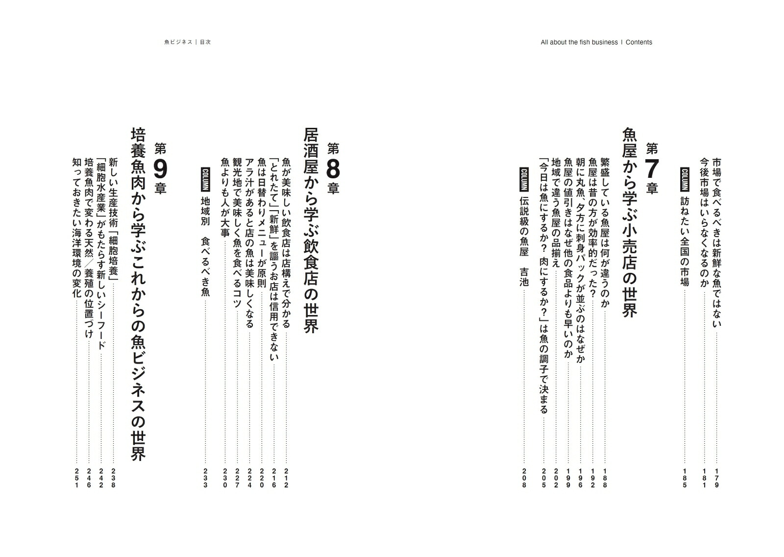 ���ӥ��ͥ�[�ʤ���������]