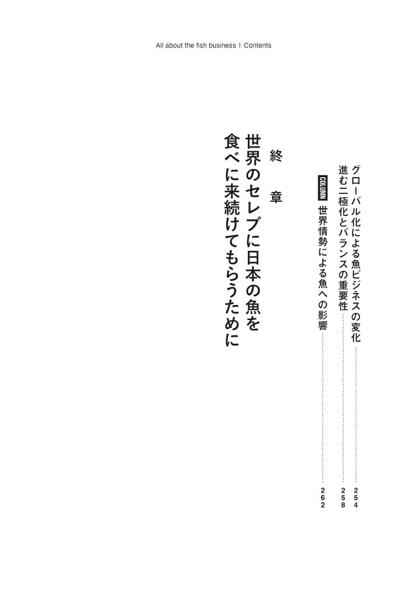 ���ӥ��ͥ�[�ʤ���������]