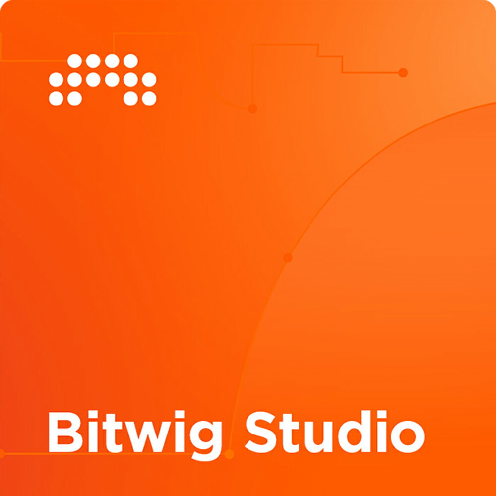 ブックス: Bitwig Studio DAWソフトウェア - BITWIG - 4534217608194 : PCソフト・周辺機器