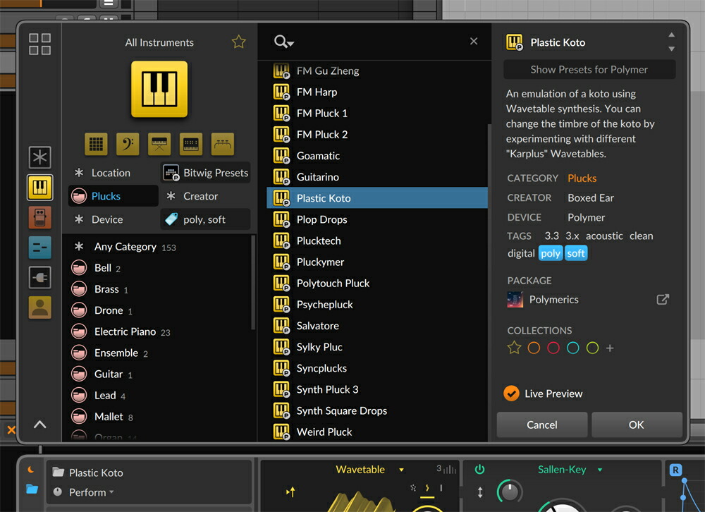 ブックス: Bitwig Studio DAWソフトウェア - BITWIG - 4534217608194 : PCソフト・周辺機器