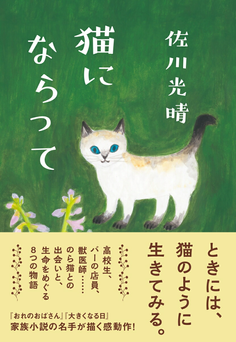 ǭˤʤä[]