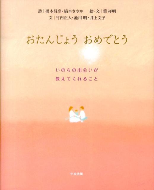 �����󤸤礦����ǤȤ����Τ��νв񤤤������Ƥ���뤳��[���ܾ�ɧ]