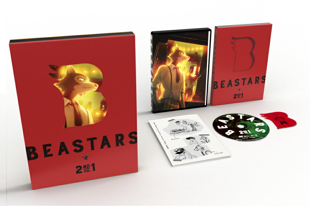 BEASTARS 2nd Vol.1 初回生産限定版【Blu-ray】画像