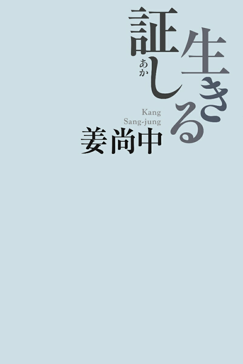 ڤ[ժ]