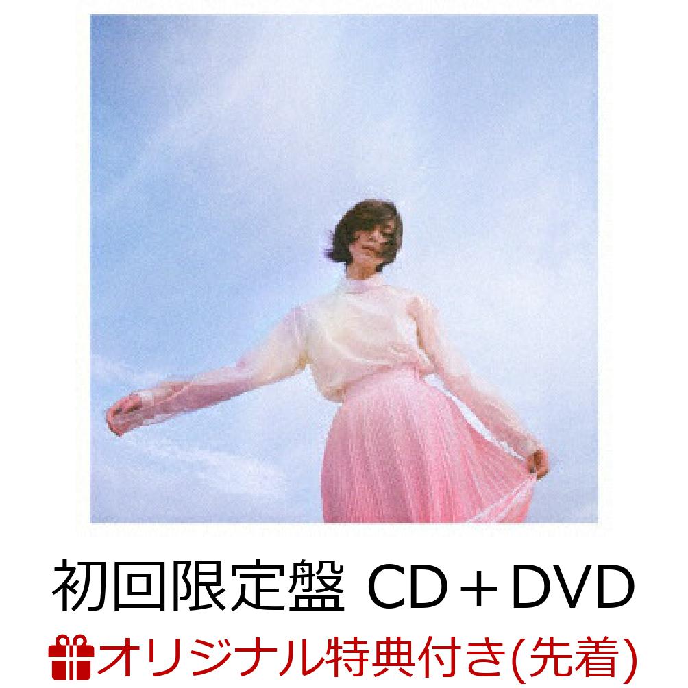 【楽天ブックス限定先着特典】adieu2(初回限定盤CD＋DVD)(オリジナルクリアファイル)[adieu]