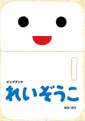 緿ܡ줤ʤơƤۤ[ι]
