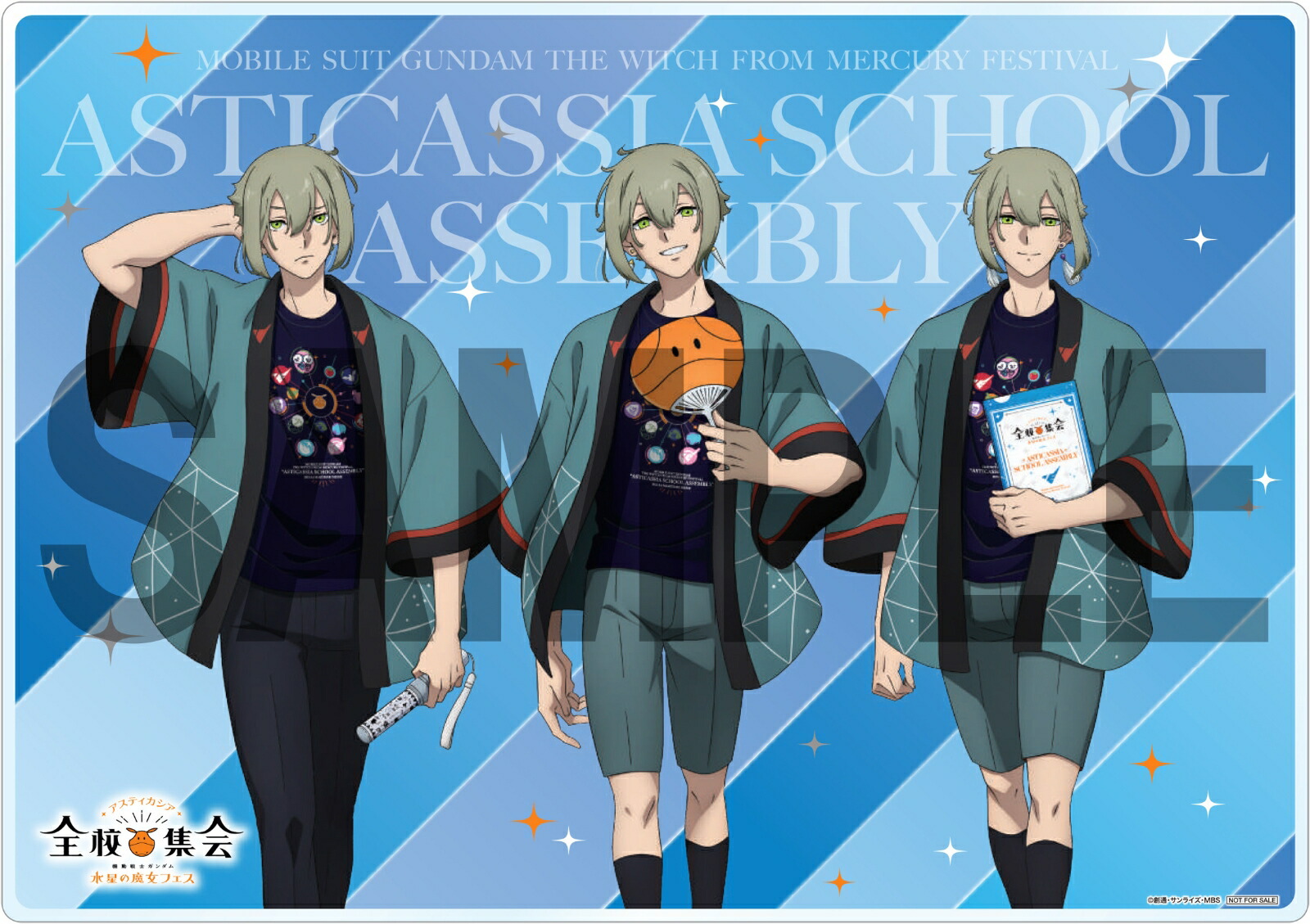 ڳŷ֥åŵۡصưΥ٥եƥ񏢷ǡˡBlu-ray(饹(ͻ4ͻ5)A5ץ졼)