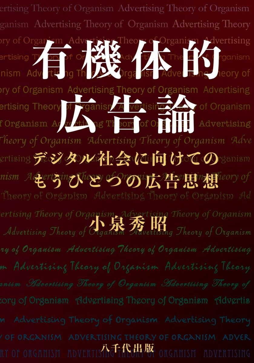 ͭŪǥҲ˸ƤΤ⤦ҤȤĤι[]