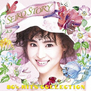 松田聖子CD CD-BOX 松田聖子 SEIKO SWEET COLLECTION～80's Hits