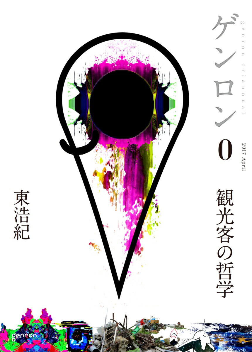 0ѸҤů[]