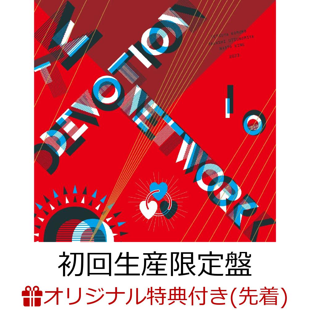 TM NETWORK DEVOTION ブックス特典 - 通販 - gofukuyasan.com