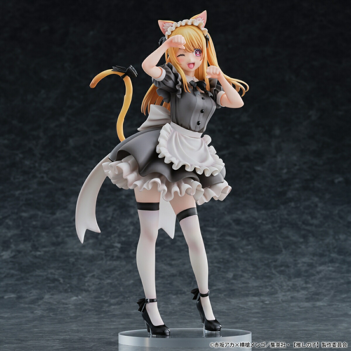 『【推しの子】』ルビー猫メイドver.(彩色済み完成品フィギュア)