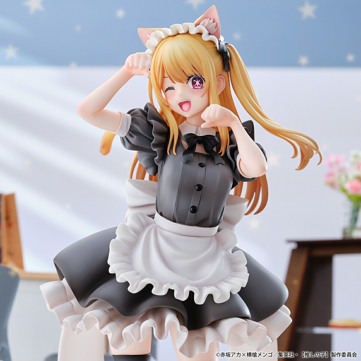 『【推しの子】』ルビー猫メイドver.(彩色済み完成品フィギュア)