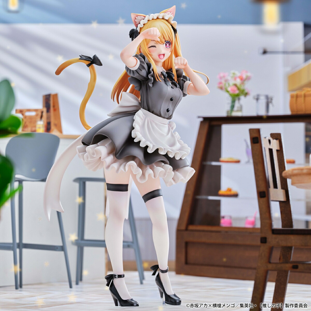 『【推しの子】』ルビー猫メイドver.(彩色済み完成品フィギュア)