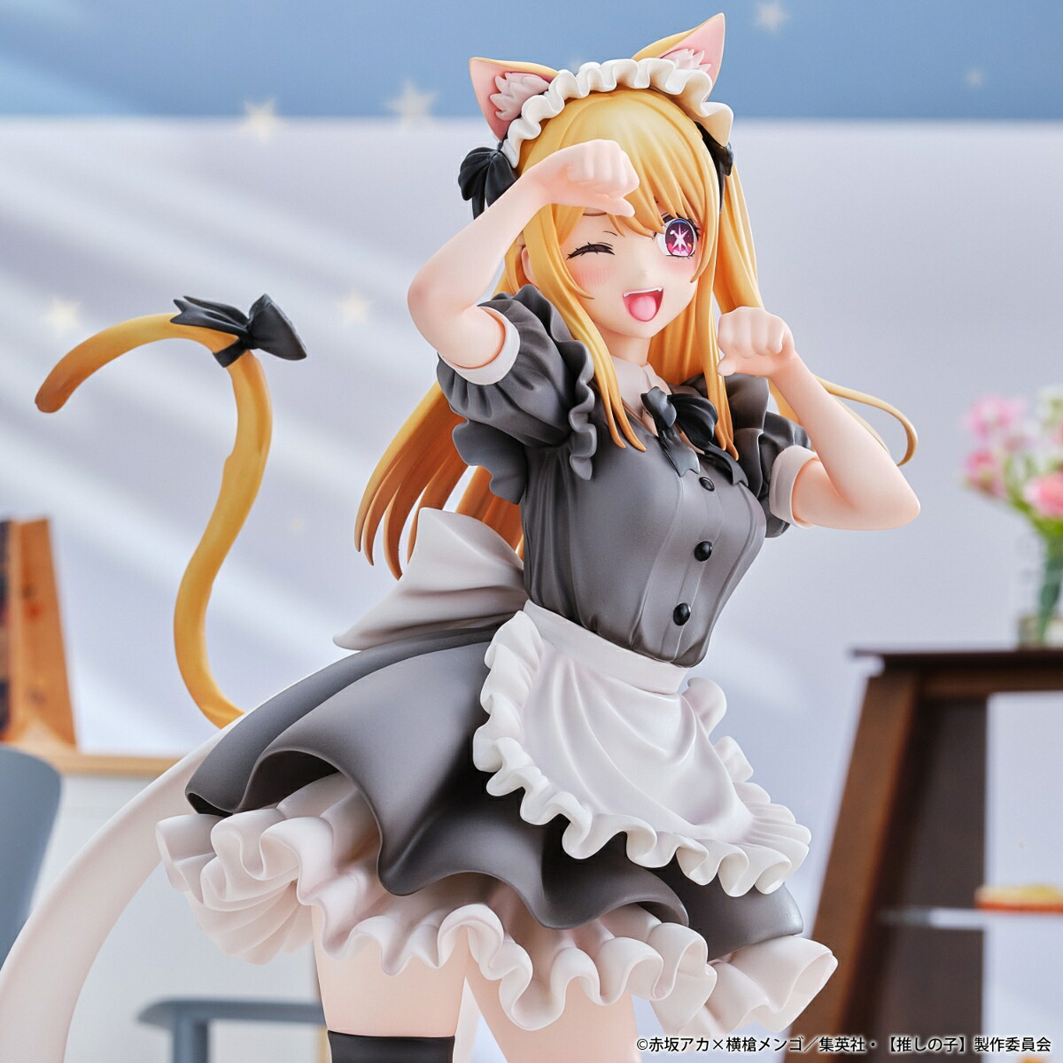 『【推しの子】』ルビー猫メイドver.(彩色済み完成品フィギュア)