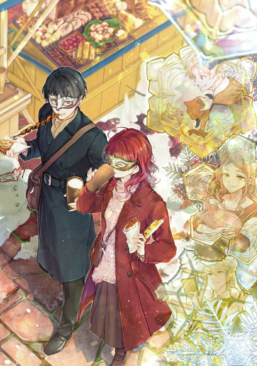 ƳեϤĤफʤ鼫ͳʿͥ饤Տ1112ˡMF֥å[Ŵߵ]