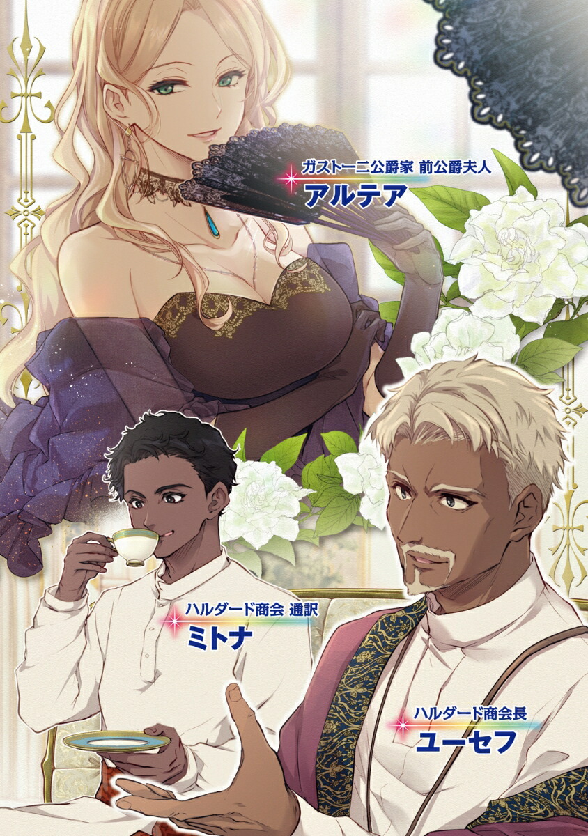 ƳեϤĤफʤ鼫ͳʿͥ饤Տ1112ˡMF֥å[Ŵߵ]