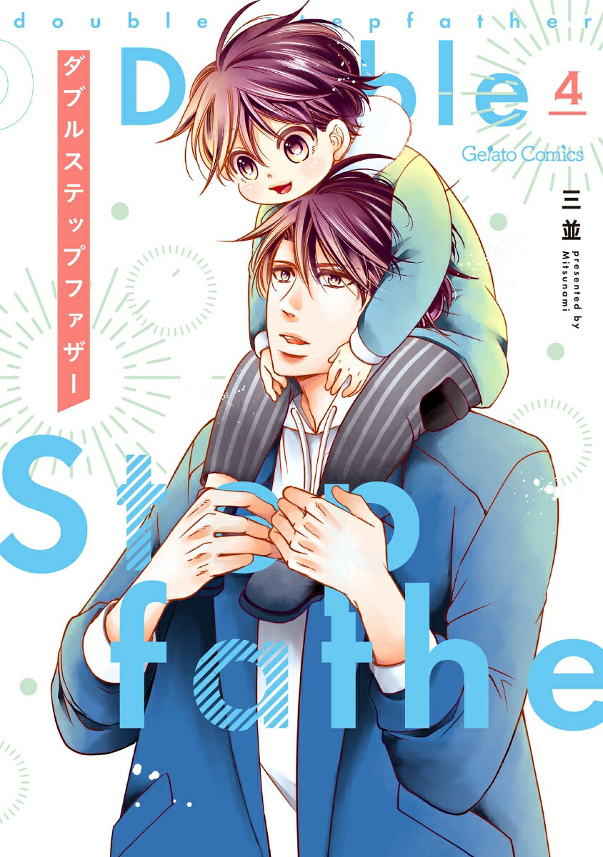 ���֥륹�ƥåץե�����4�ʥ����顼�ȥ��ߥå��������顼�ȥ��ߥå���CMG20��[����]