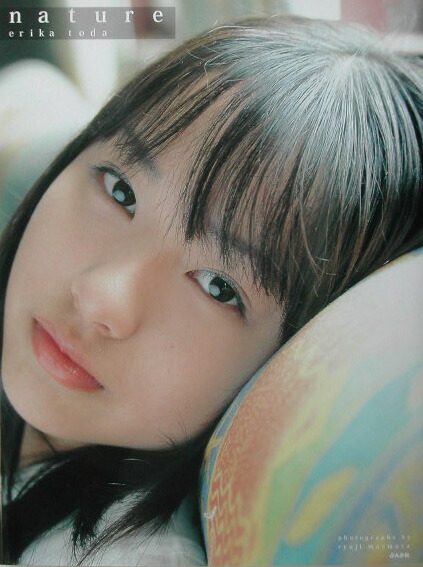 楽天ブックス: Nature - 戸田恵梨香写真集 - 前村竜二