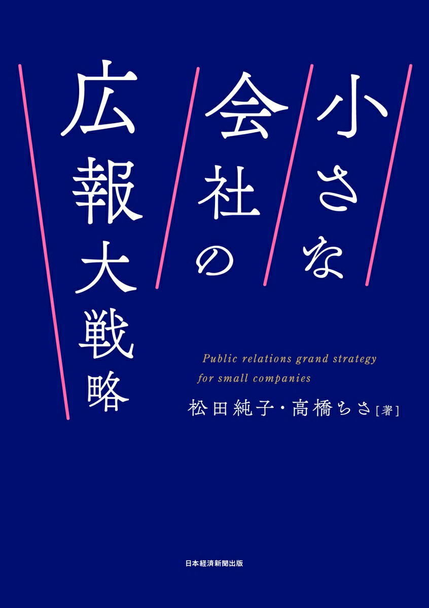 �����ʲ�Ҥι�������ά[���Ľ��]