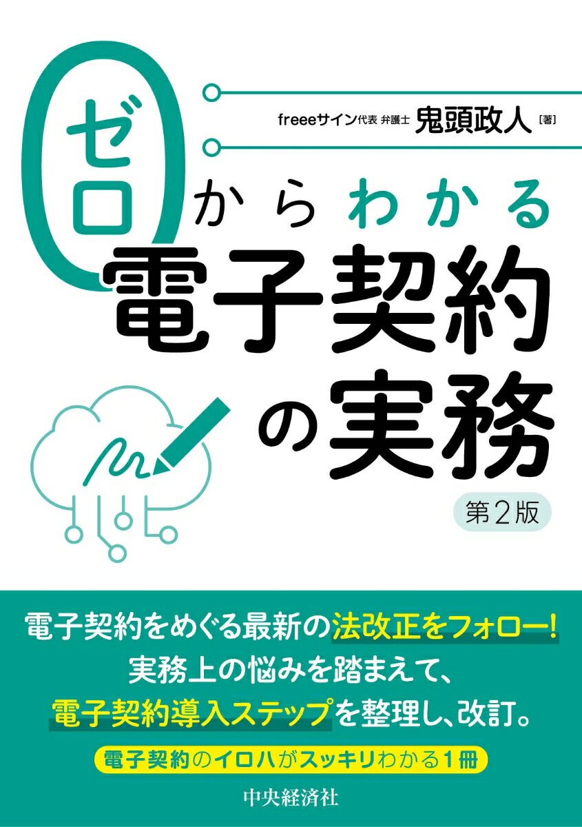 狼Żҷμ̳2ǡ[Ƭ]