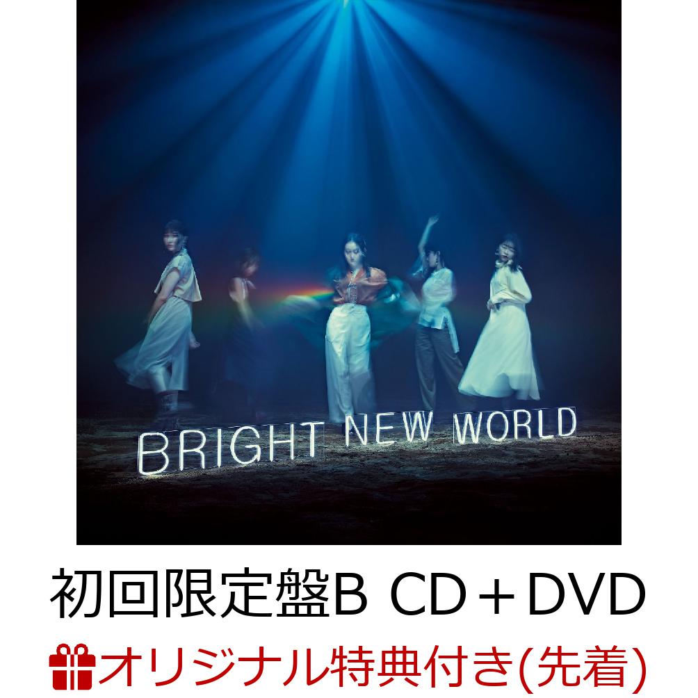 楽天ブックス: 【楽天ブックス限定先着特典】BRIGHT NEW WORLD (初回