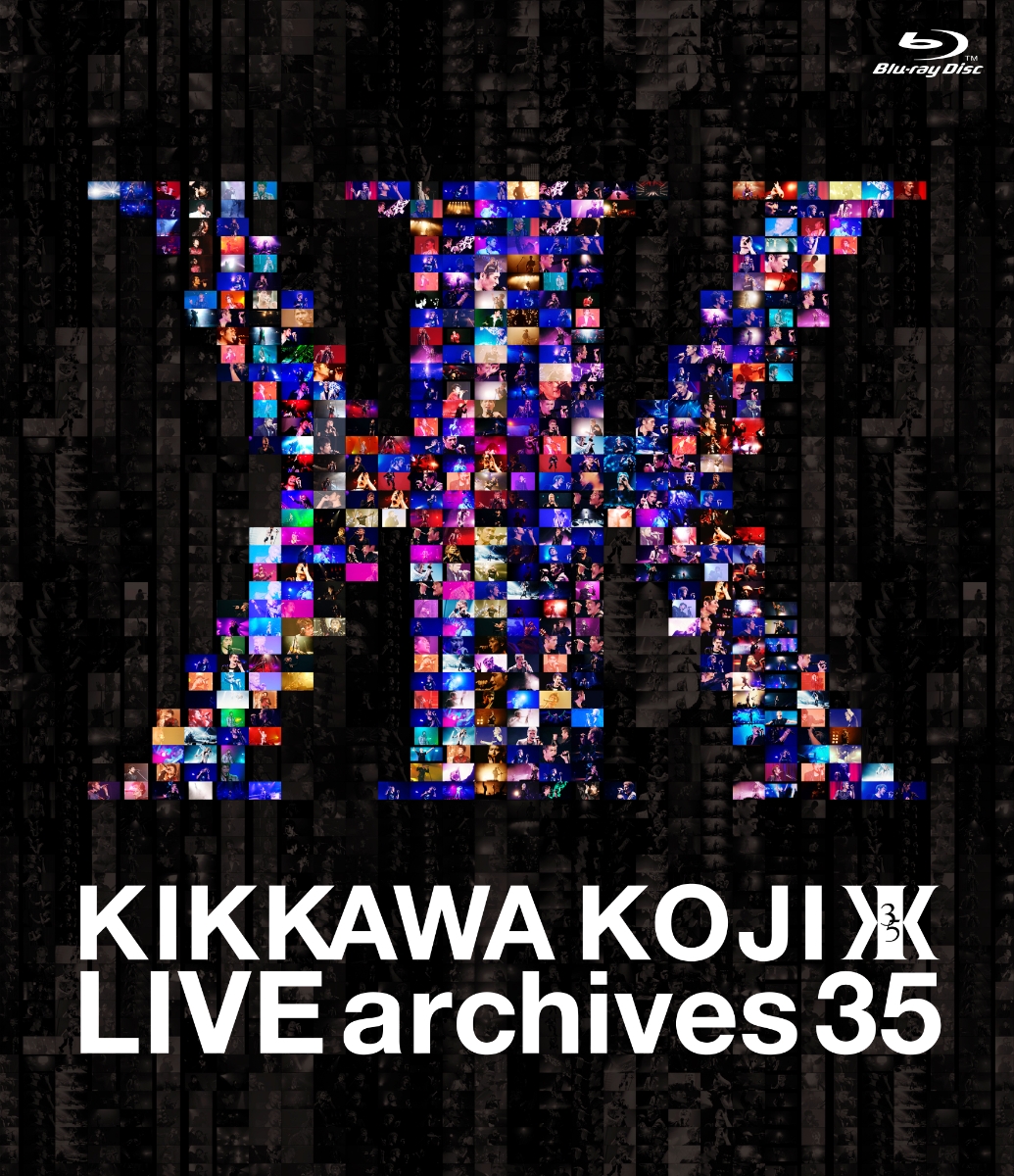 楽天ブックス: LIVE archives 35【Blu-ray】 - 吉川晃司
