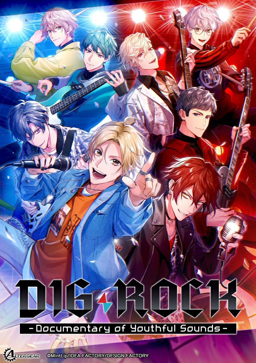 ブックス: 【特典】DIG-ROCK -Documentary of Youthful Sounds- 特装版(【予約外付特典】スリーブケース) - Nintendo Switch - 4995857098217 : ゲーム