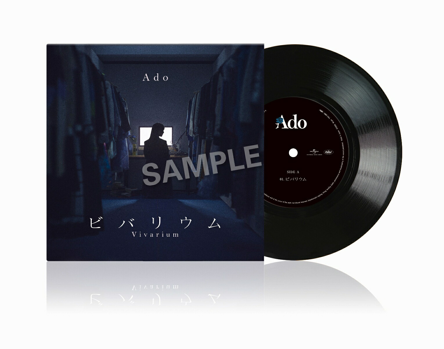 OKAMOTO'S BL-EP レコード OKAMOTO'S オカモトズ BL-EP レコード