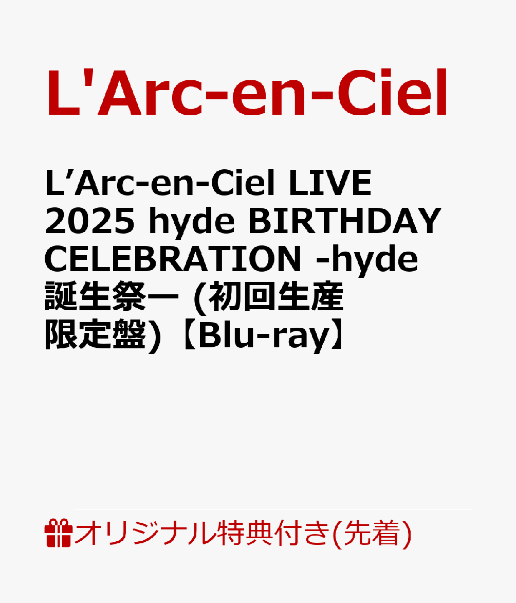 楽天ブックス: 【楽天ブックス限定先着特典】L'Arc-en-Ciel LIVE 2025