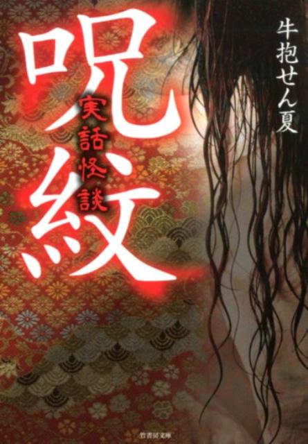 ������ò��̡��ݽ�˼ʸ�ˡ�[���������]