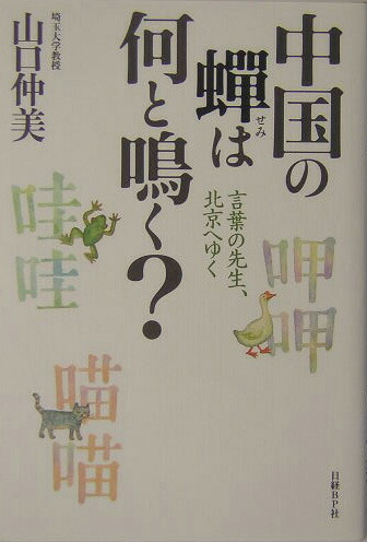 ������ϲ����Ĥ������դ��������̵��ؤ椯[��������]