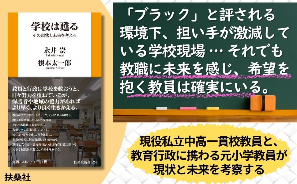 �ع���ᴤ뤽�θ�����̤���ͤ�����޷��ҿ����[�ʰ��]